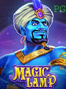 MagicLamp: A Nova Sensação do Mundo dos Jogos com Conexões Inovadoras
